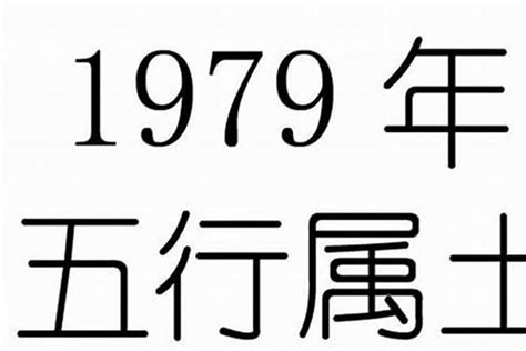 1982年是什么年|1982是什么年